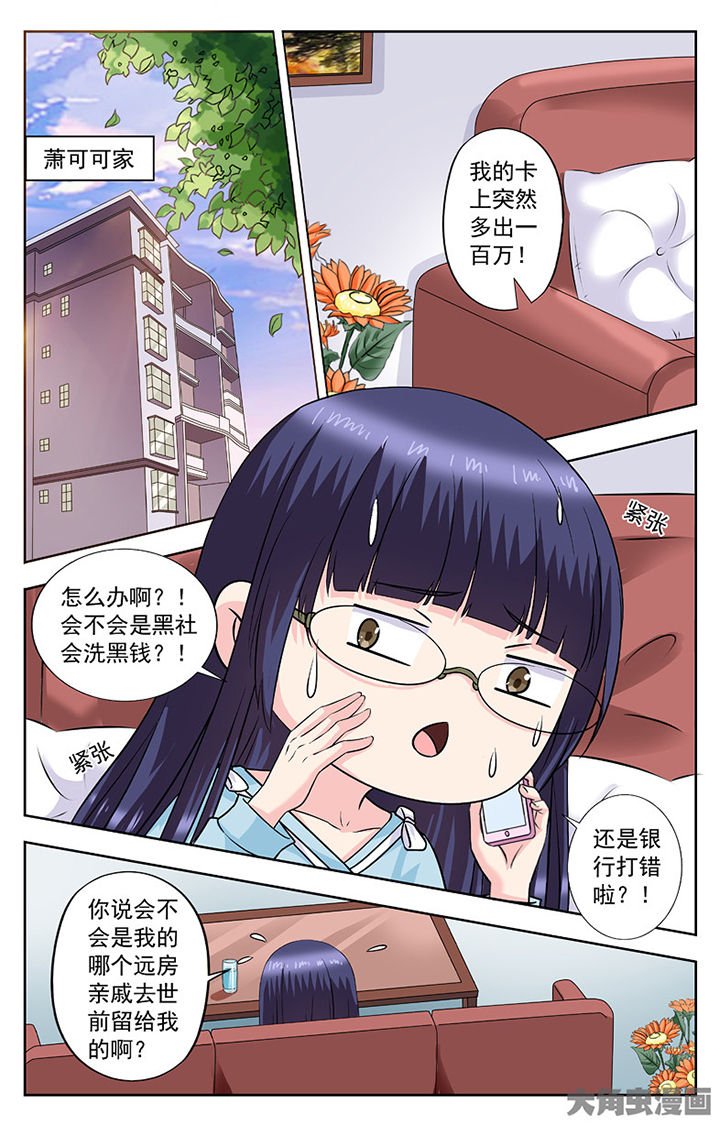 第278章：