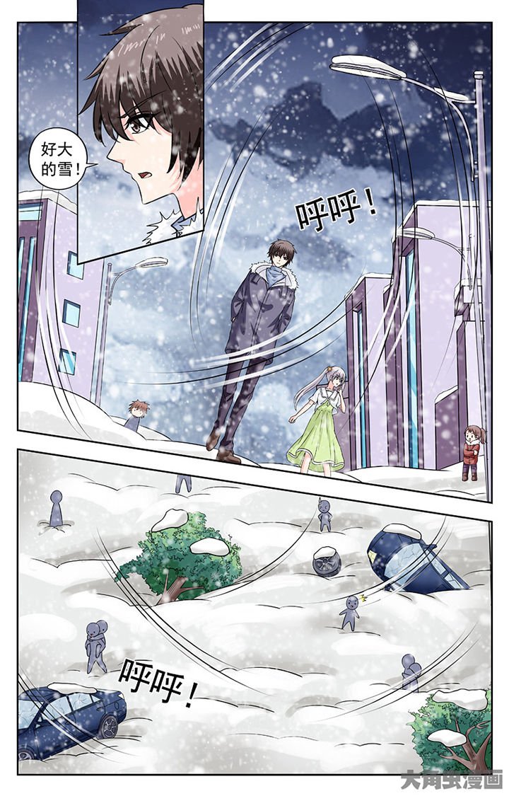 第281章：
