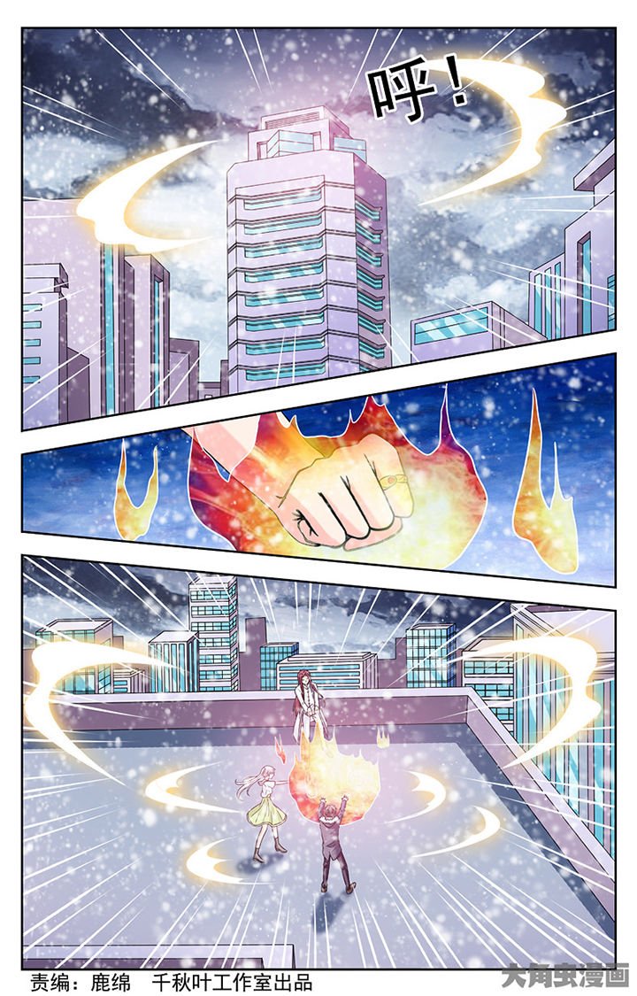 第282章：