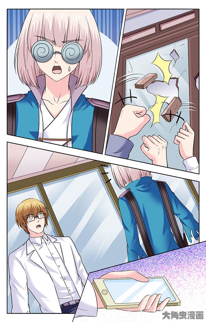 第286章：