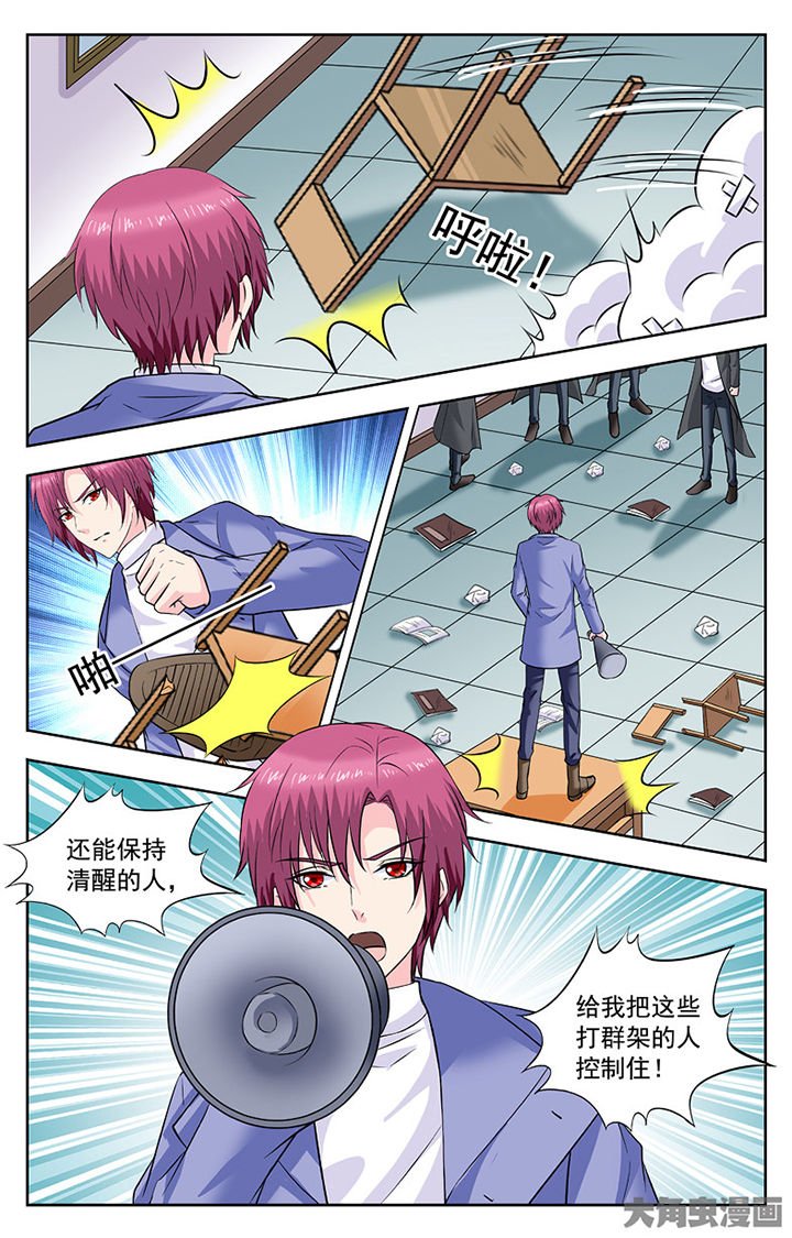 第287章：