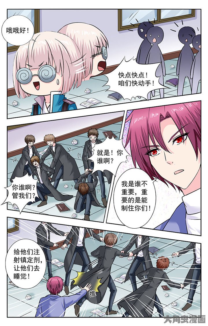 第287章：