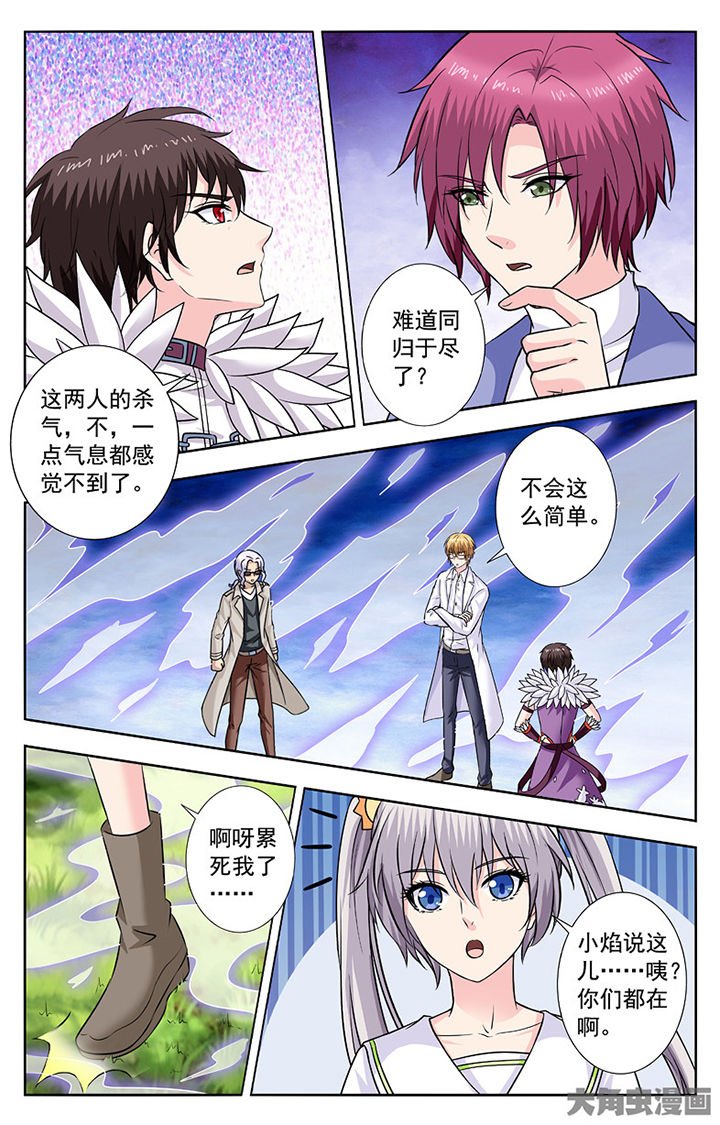 第292章：