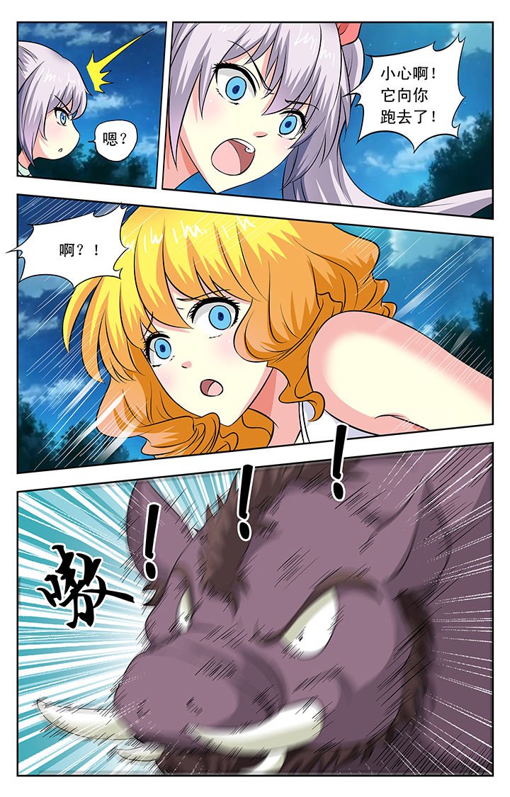 第34章：