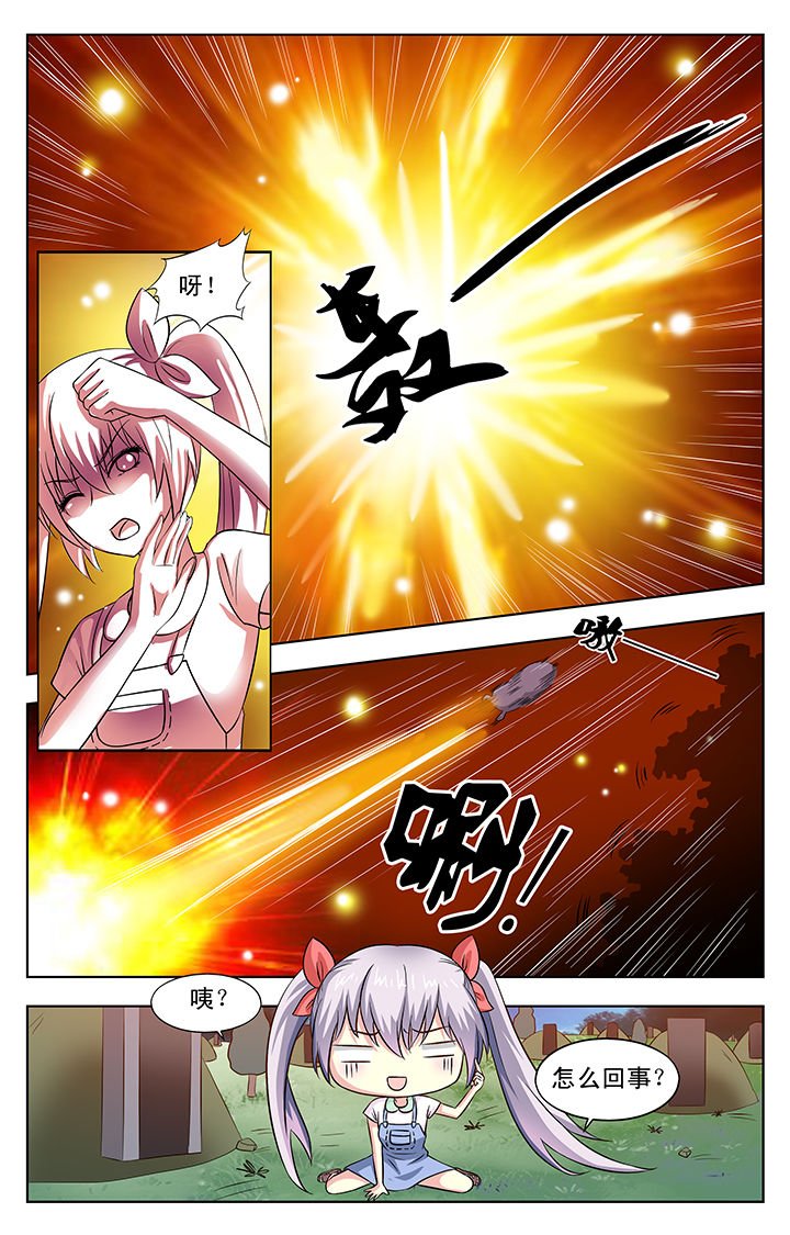 第34章：
