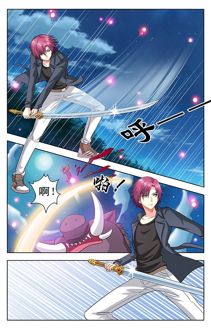 第36章：