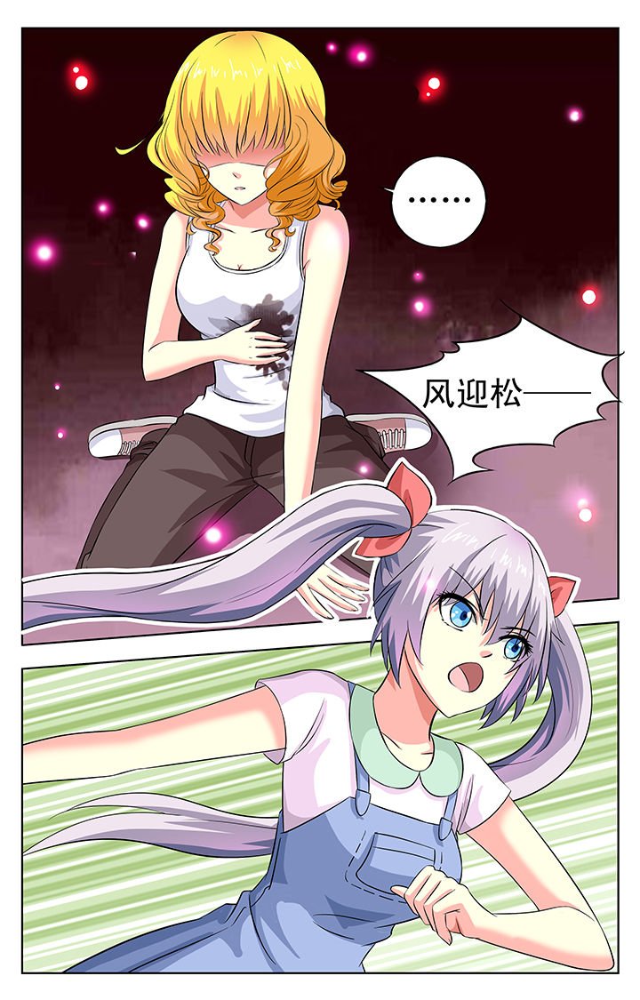 第36章：