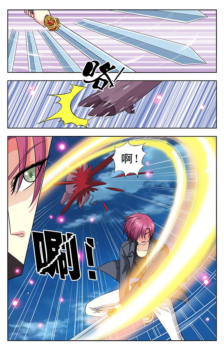 第37章：
