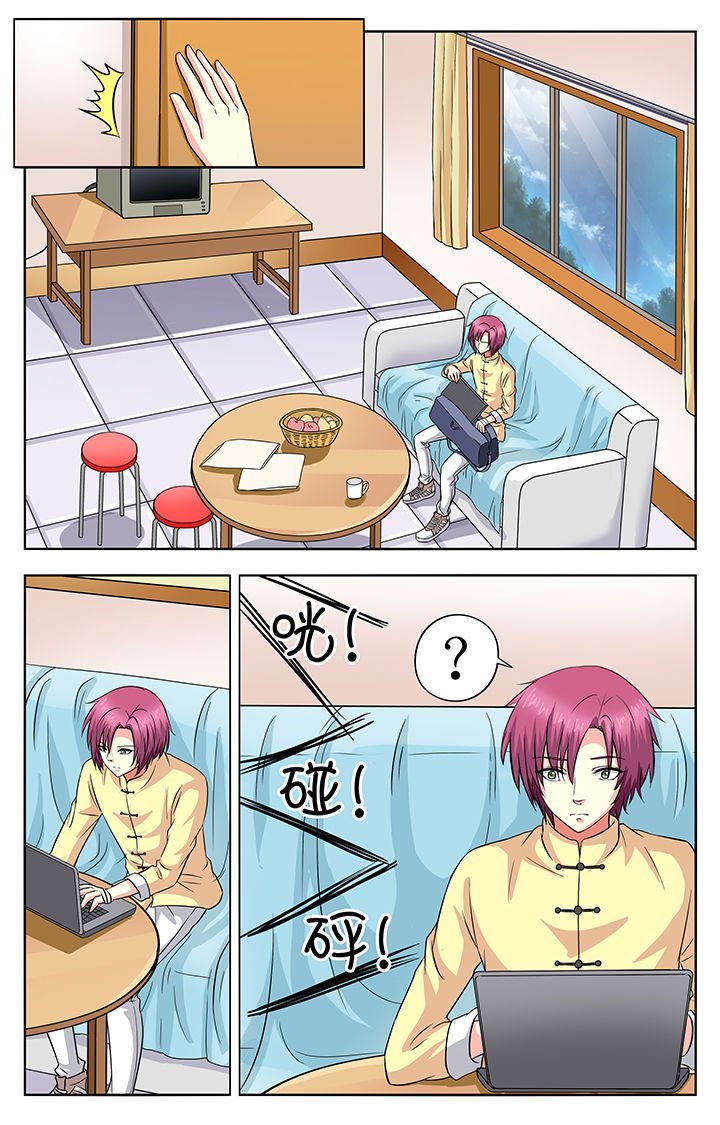 第42章：
