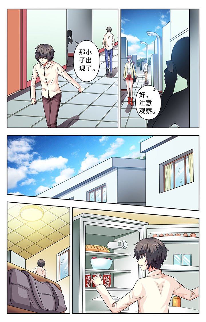 第46章：