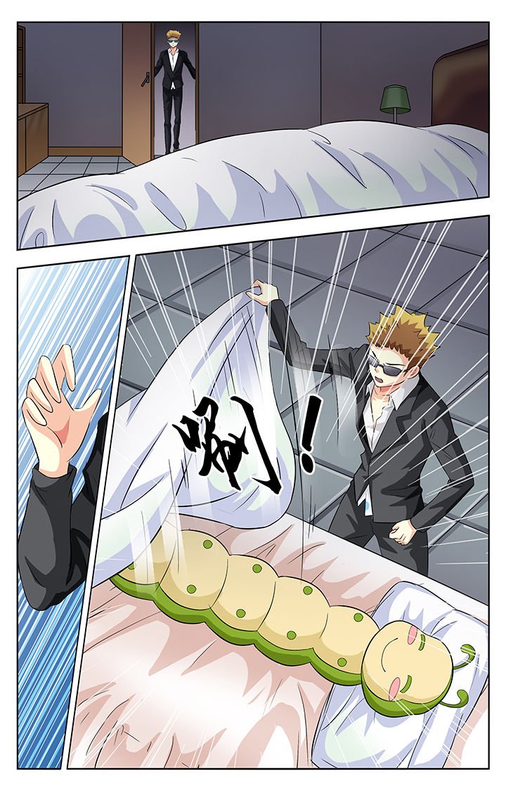 第47章：