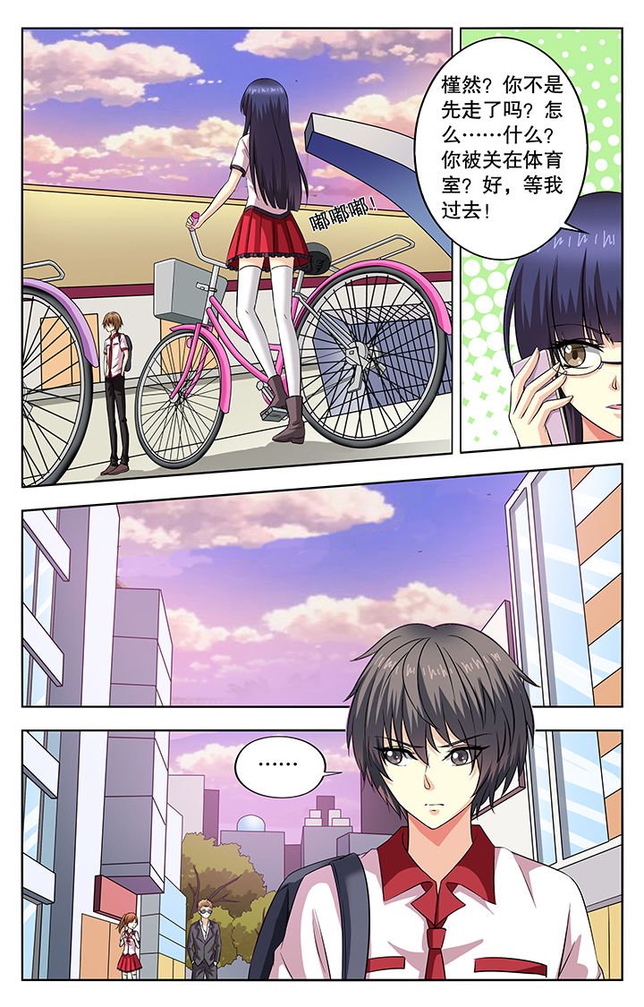 第49章：