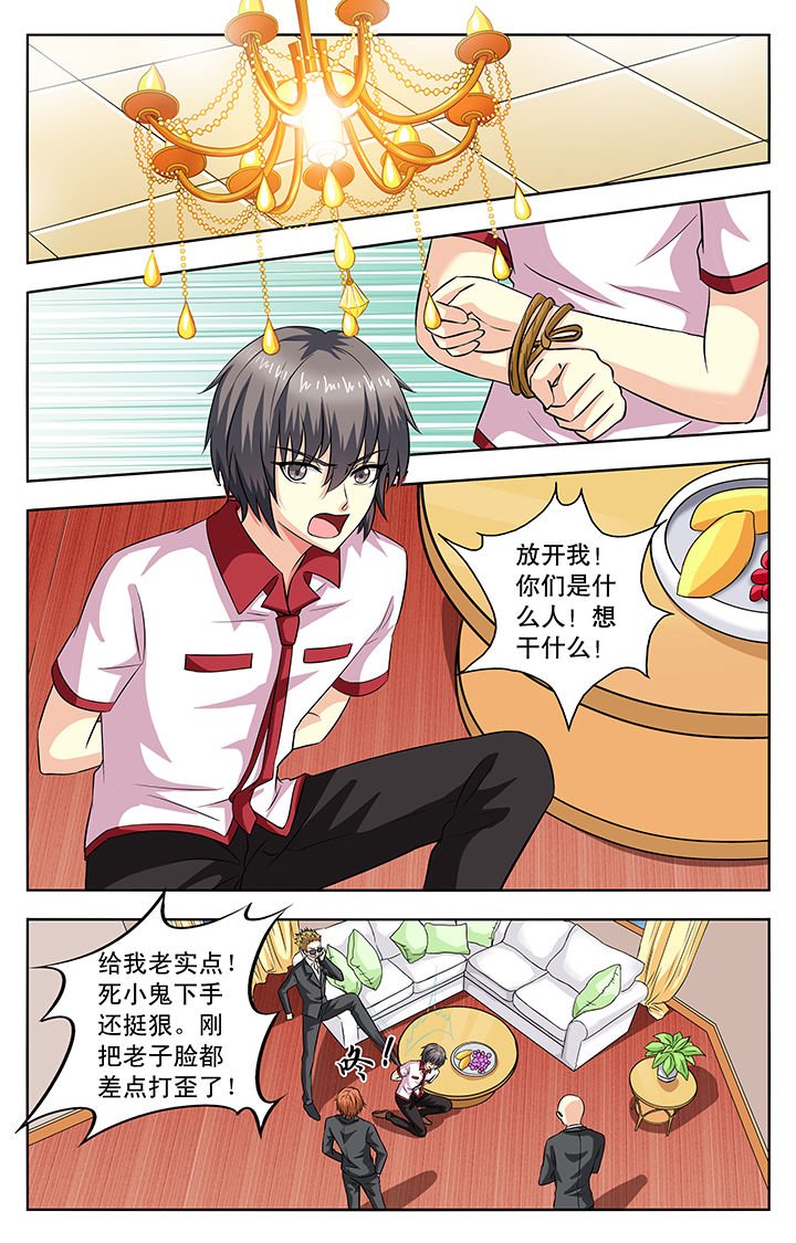 第51章：