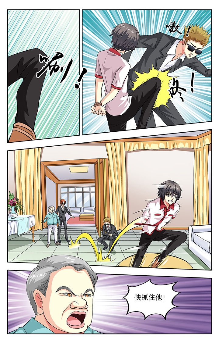 第51章：