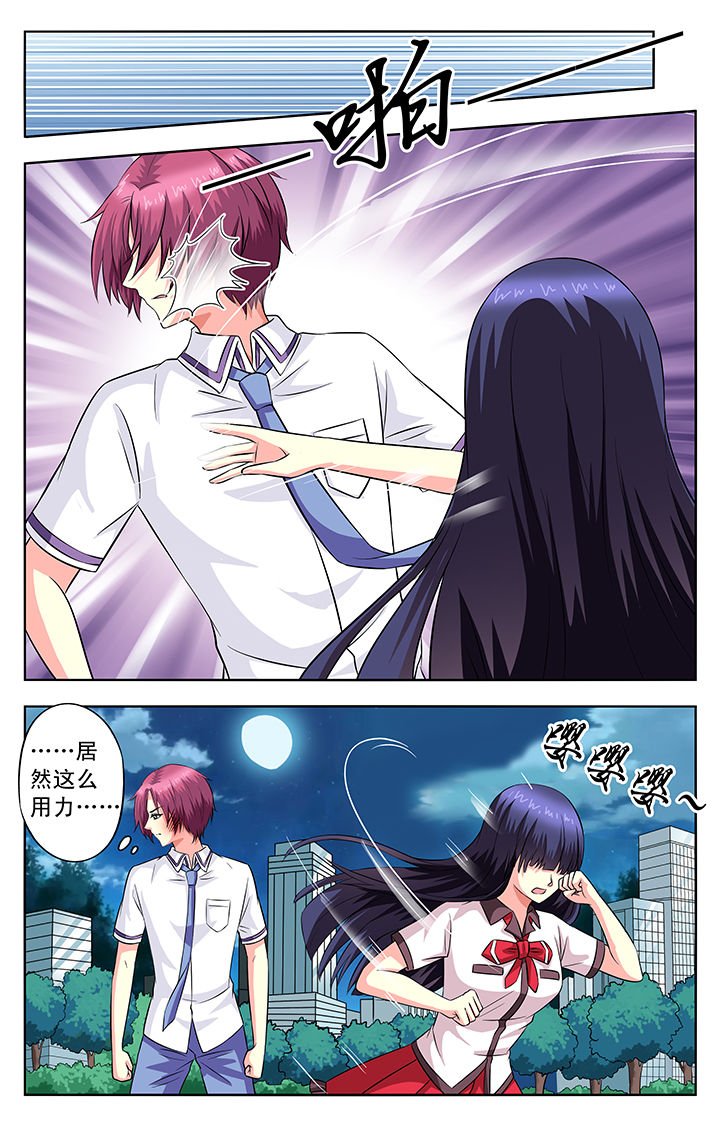 第52章：