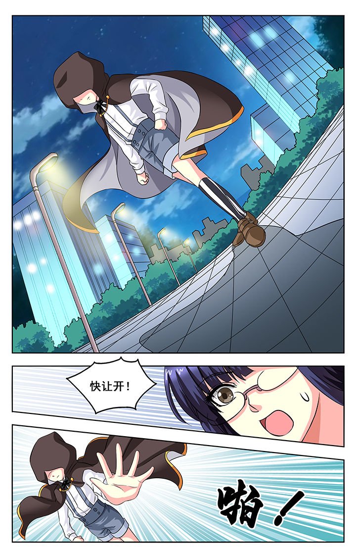第55章：