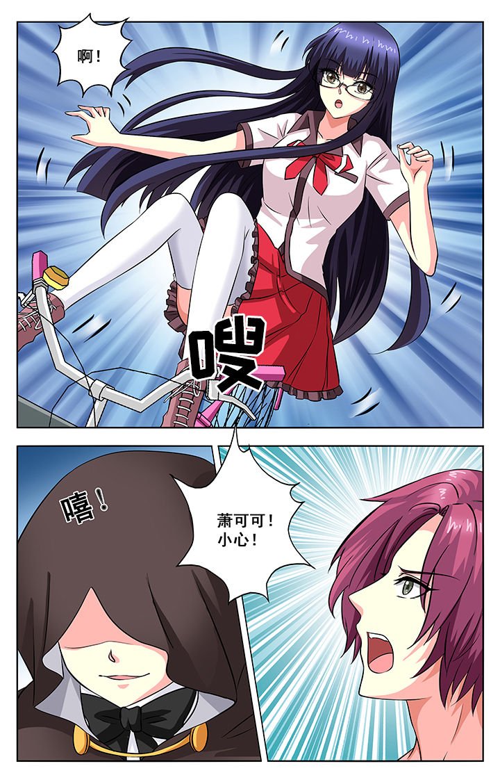 第55章：