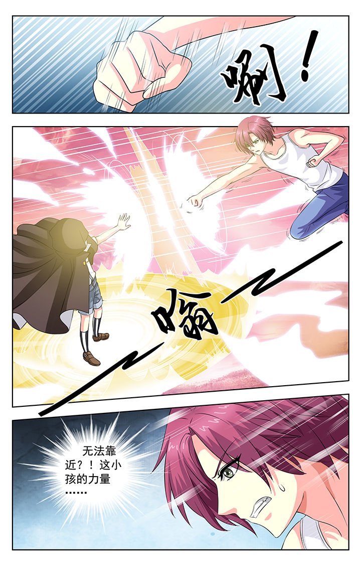 第56章：