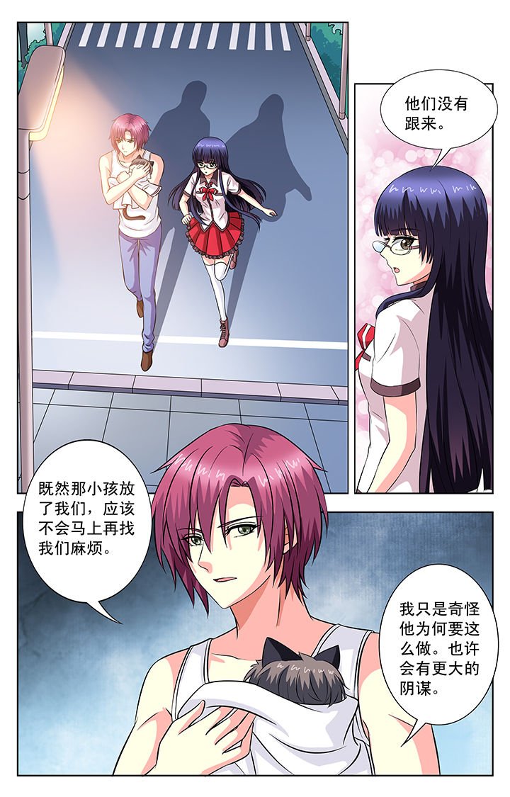 第57章：