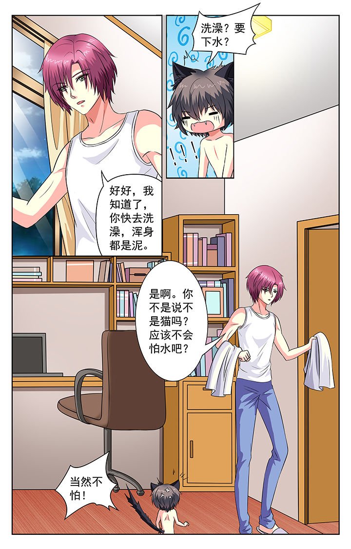 第58章：