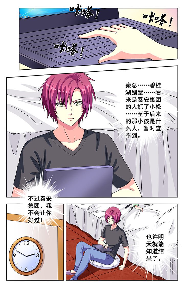 第63章：
