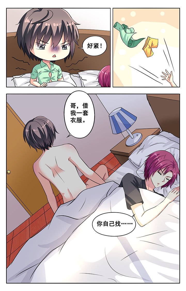 第63章：
