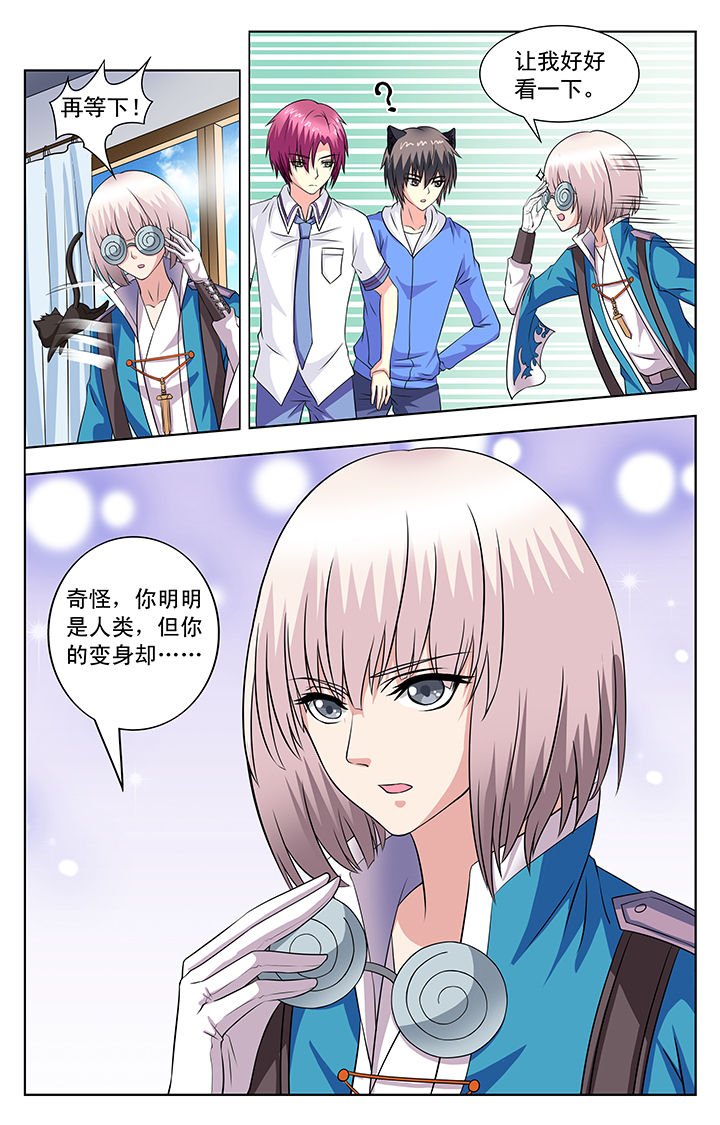 第69章：