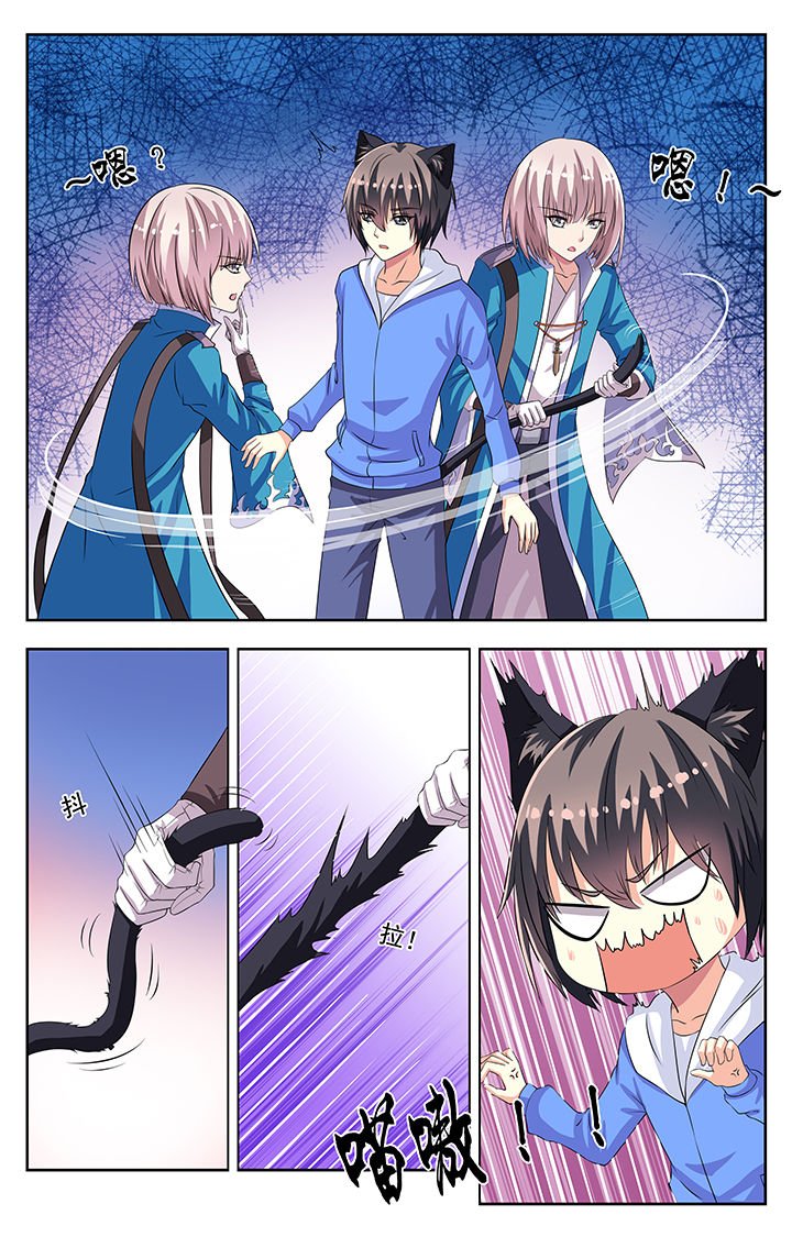 第70章：