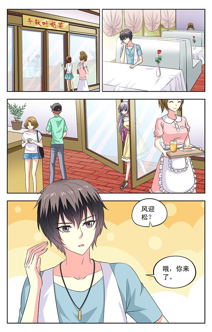 第73章：