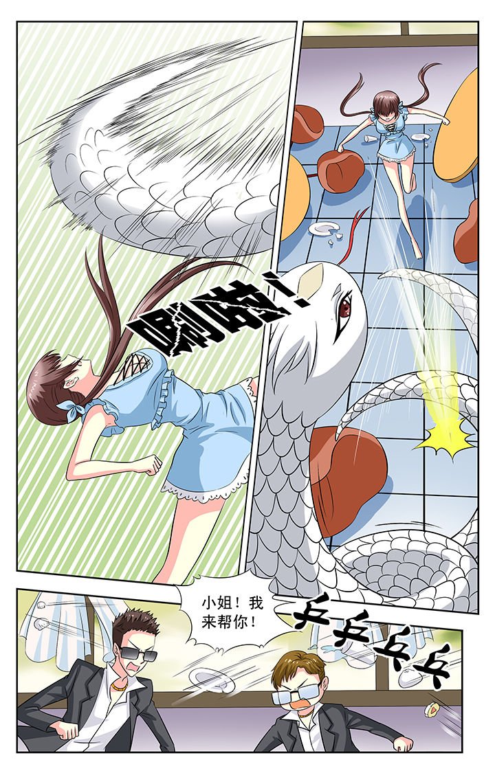 第78章：