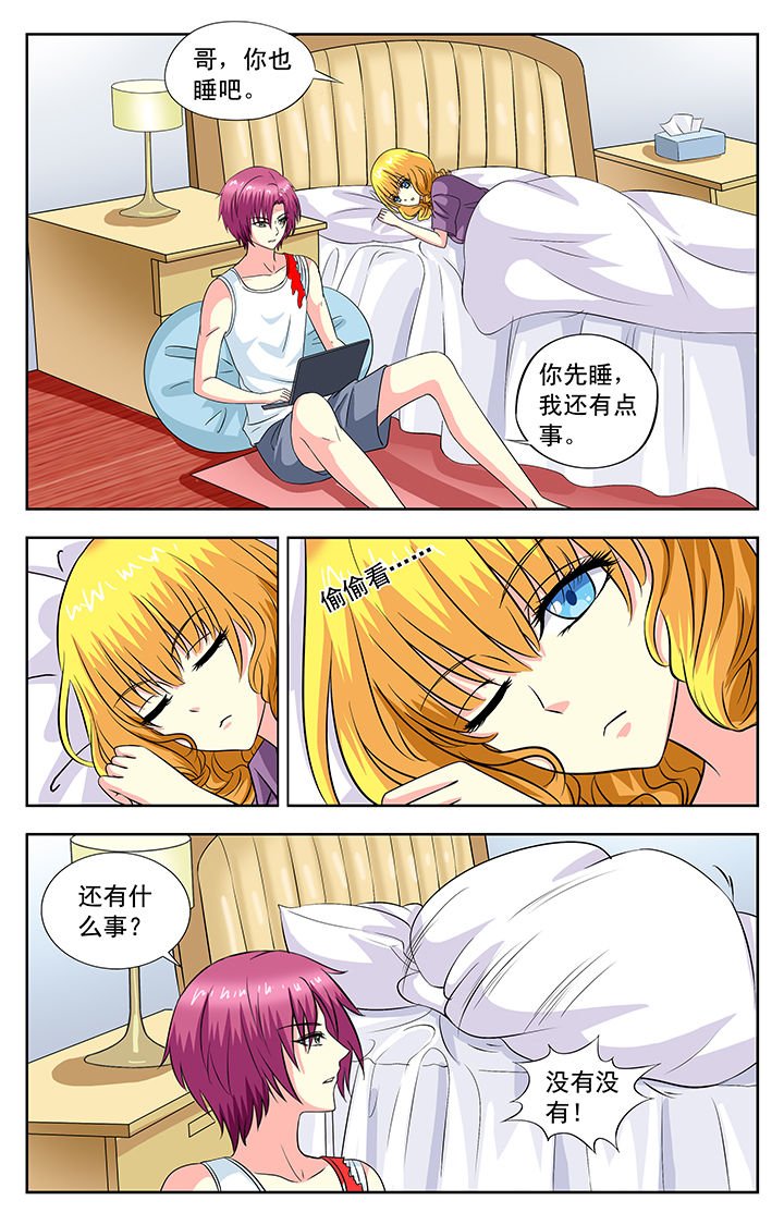第85章：