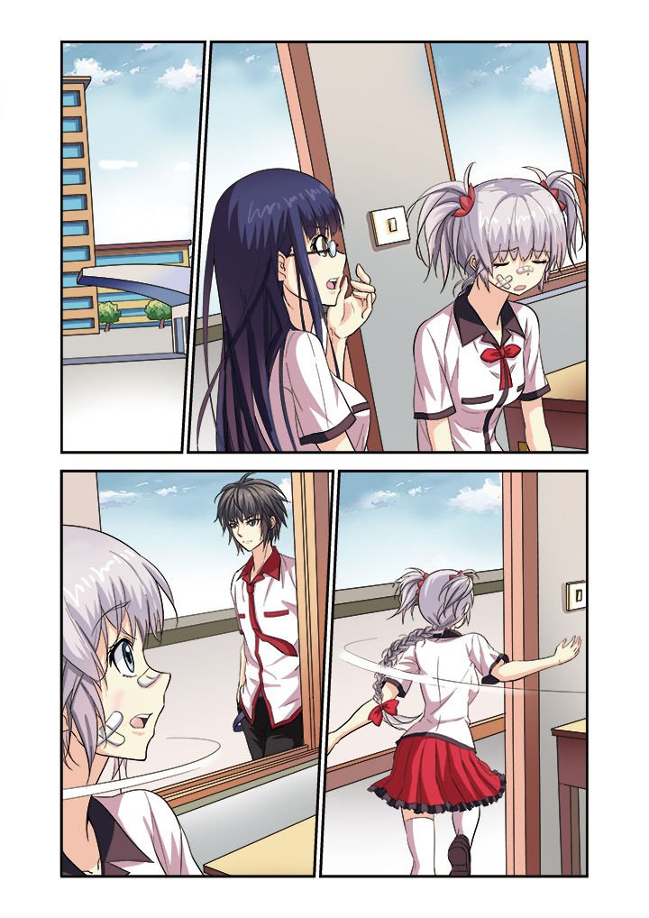 第9章：