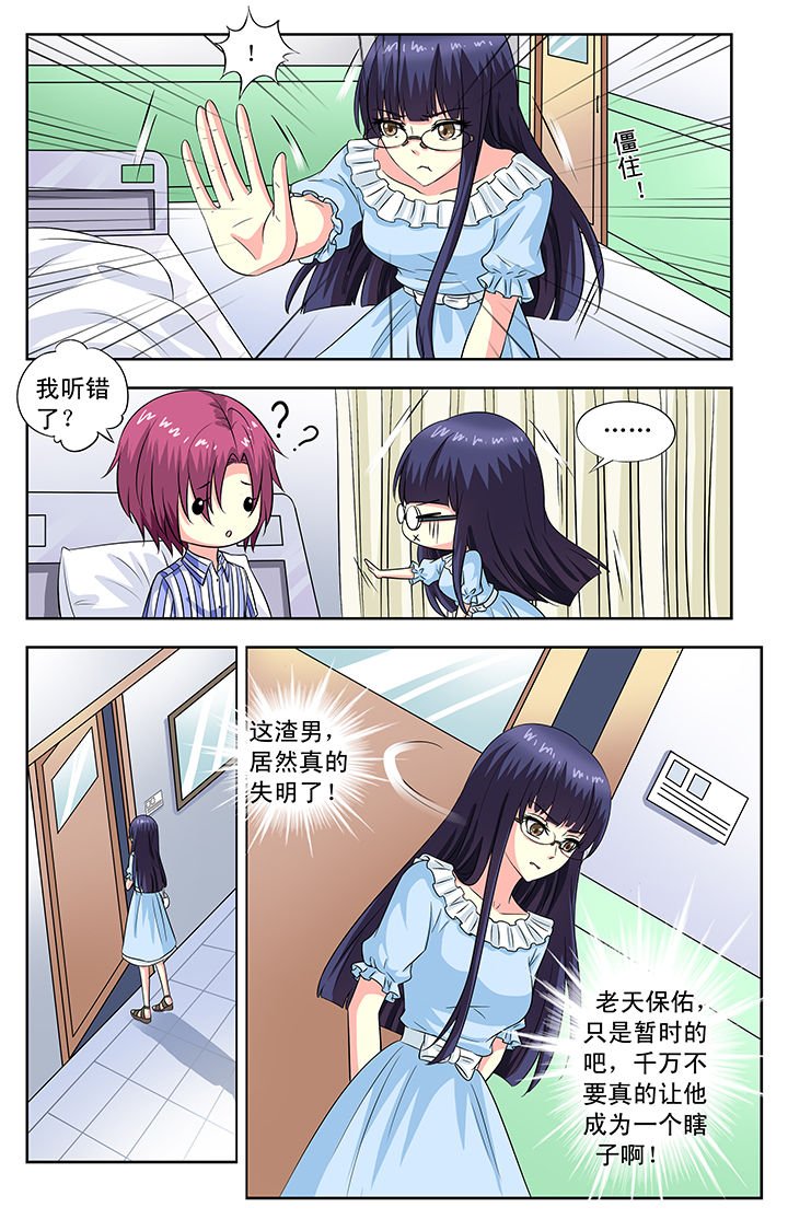 第93章：