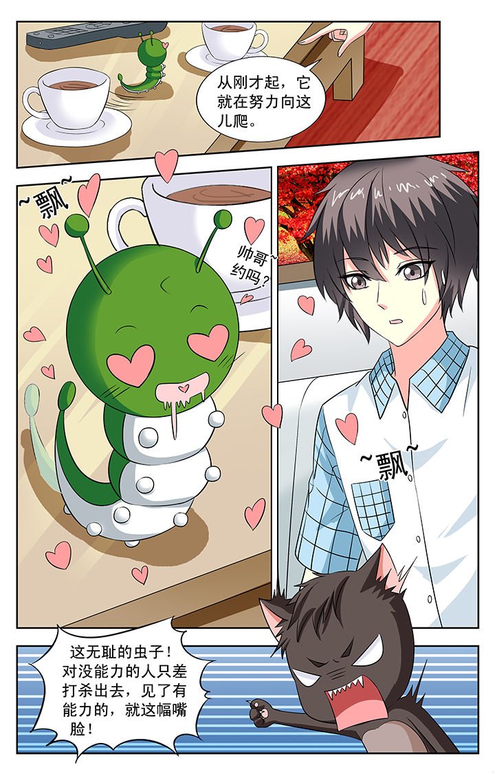 第95章：