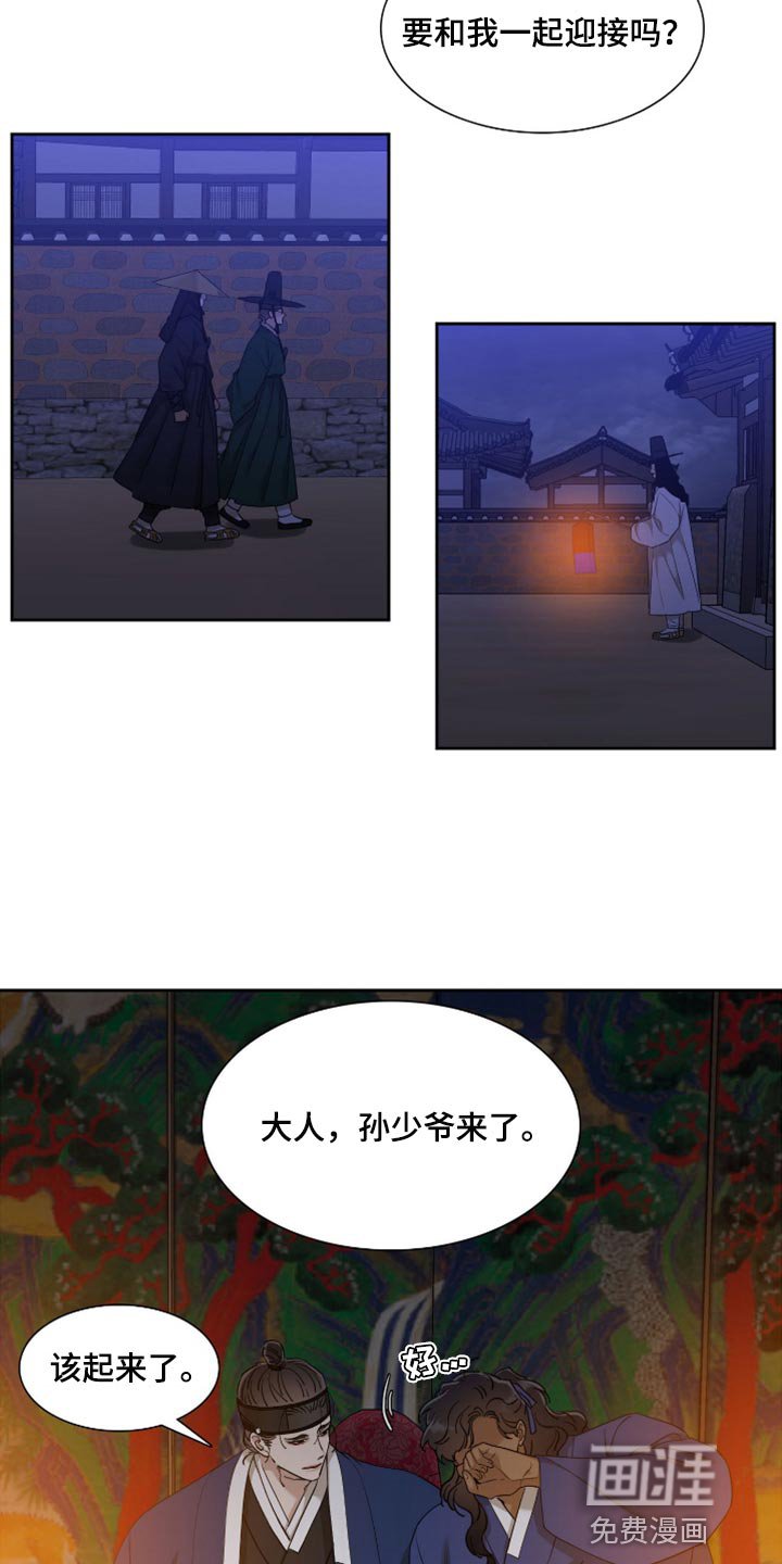 第100章：不愿意离开