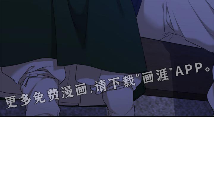第100章：不愿意离开