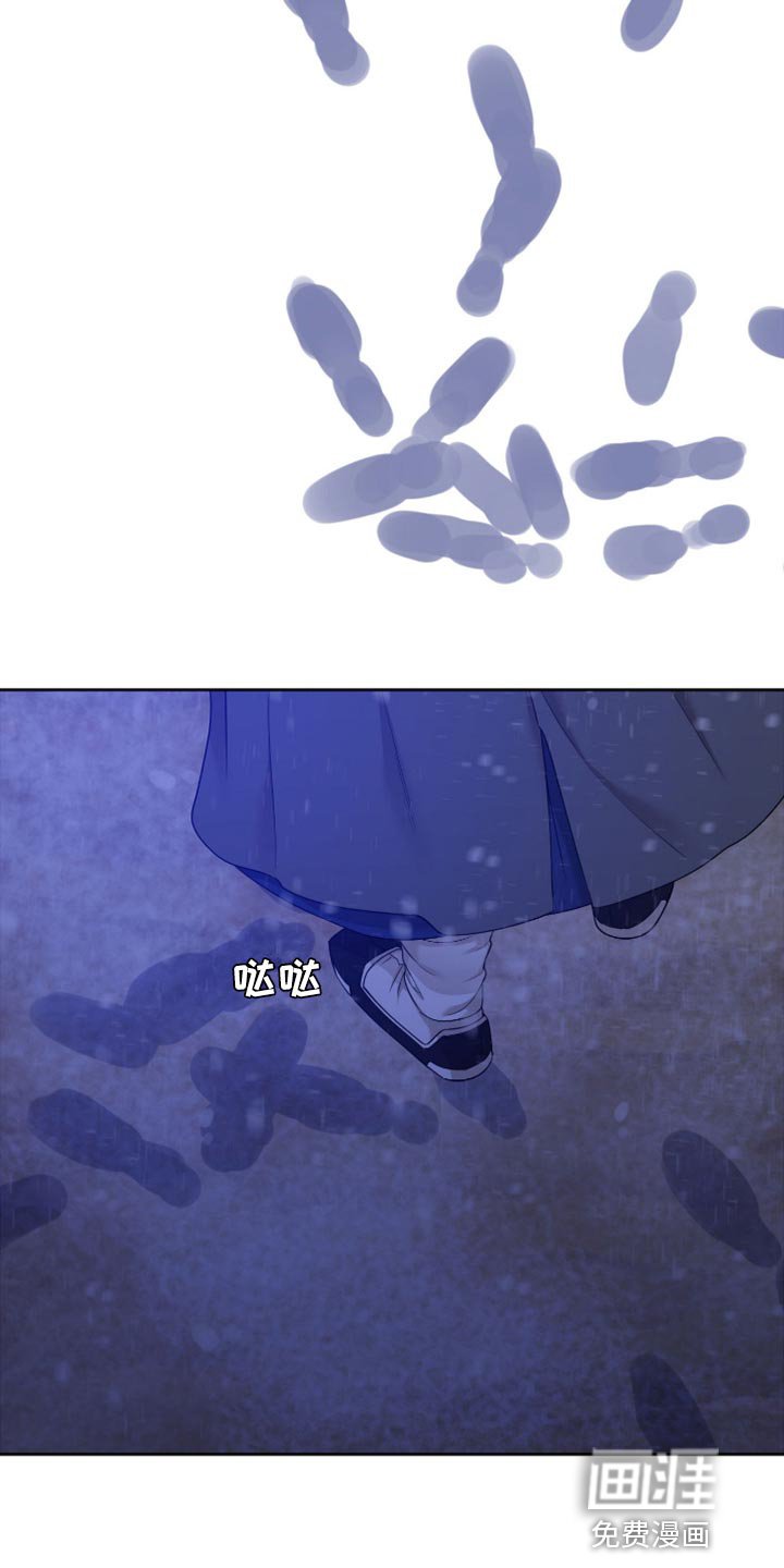 第101章：感觉又会受伤