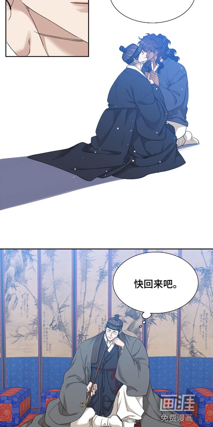 第102章：一起走吧