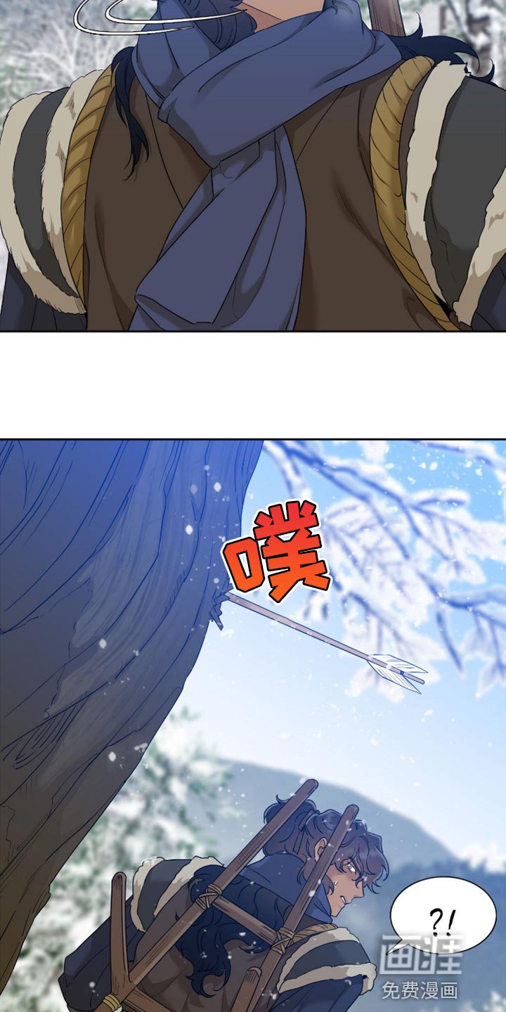 第103章：戒指