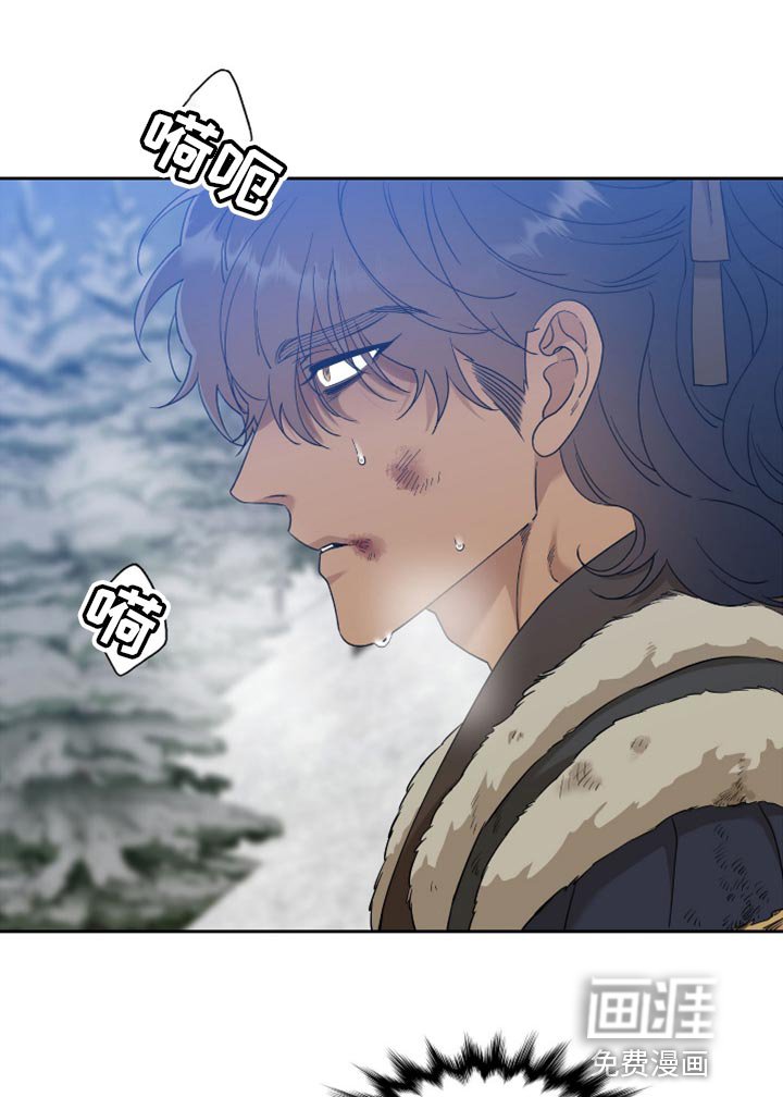 第104章：大人在等我