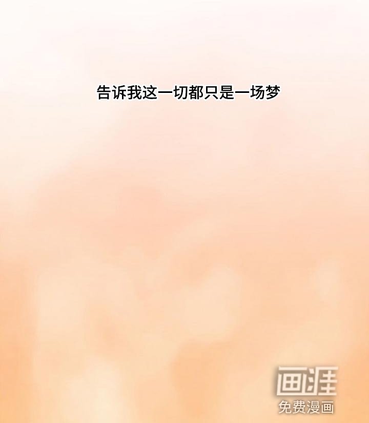 第104章：大人在等我