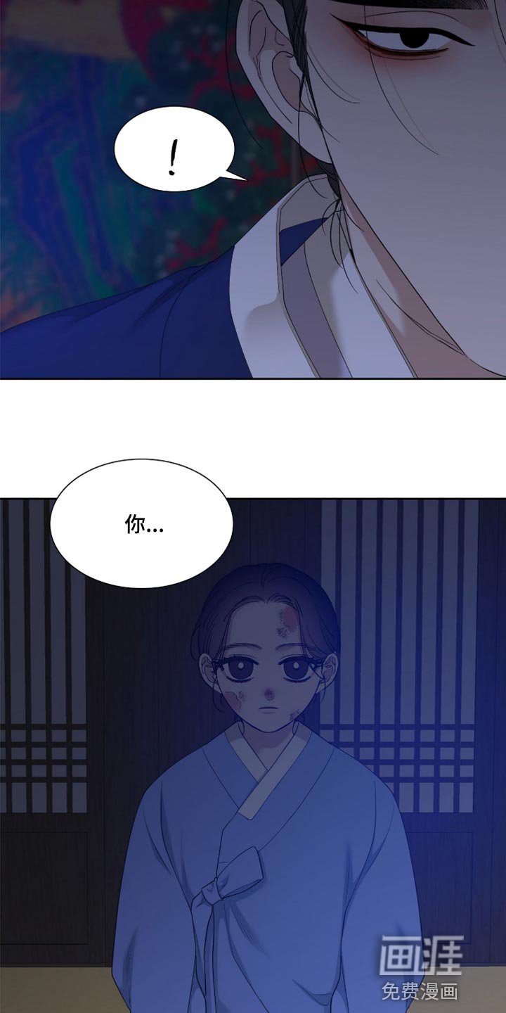 第106章：我们也不能停下