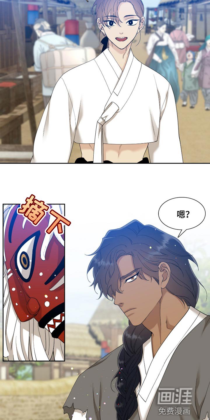 第108章：烦闷