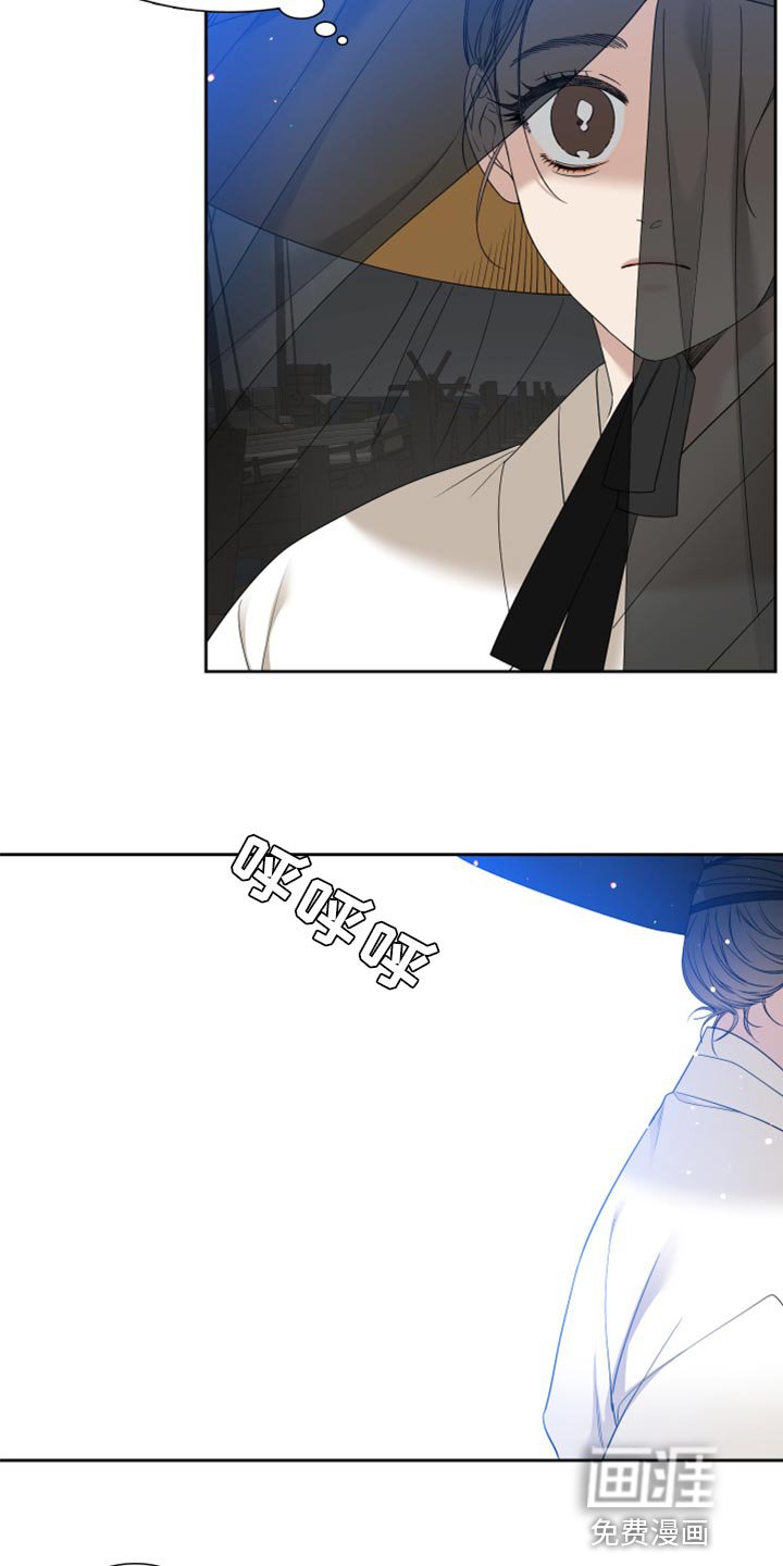 第118章：抑郁