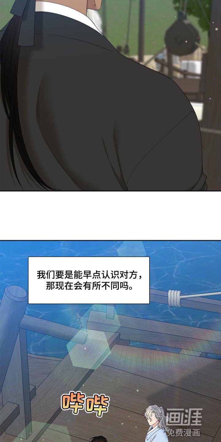 第118章：抑郁