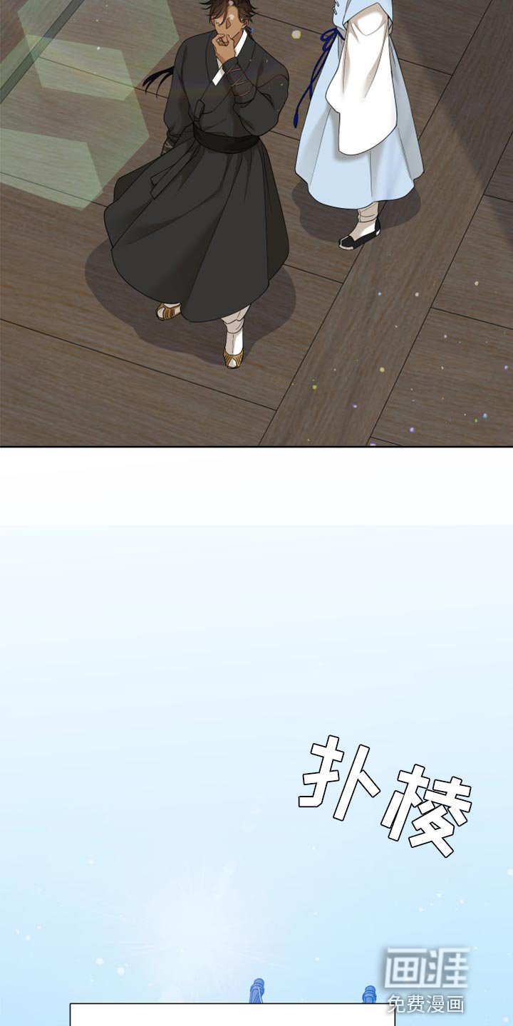 第118章：抑郁