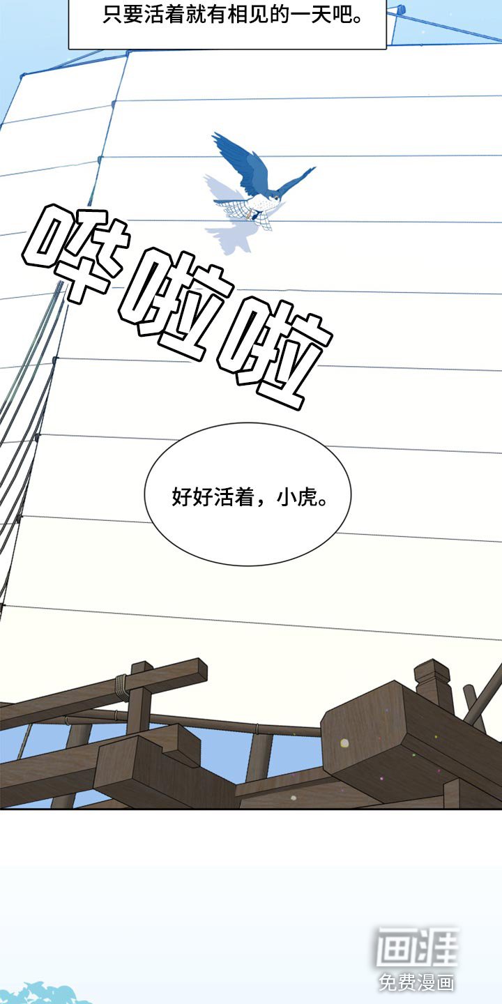 第118章：抑郁