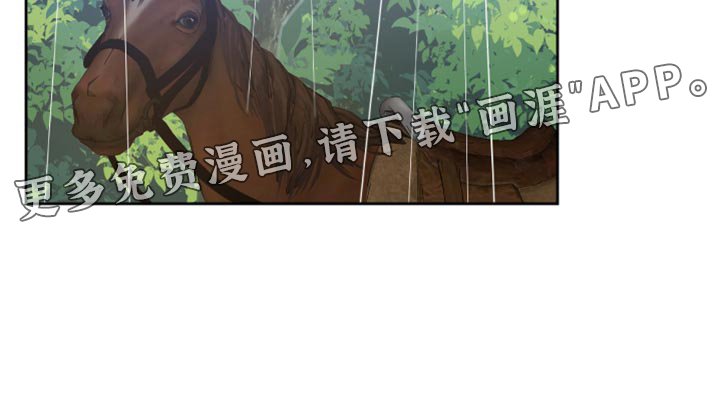 第118章：抑郁