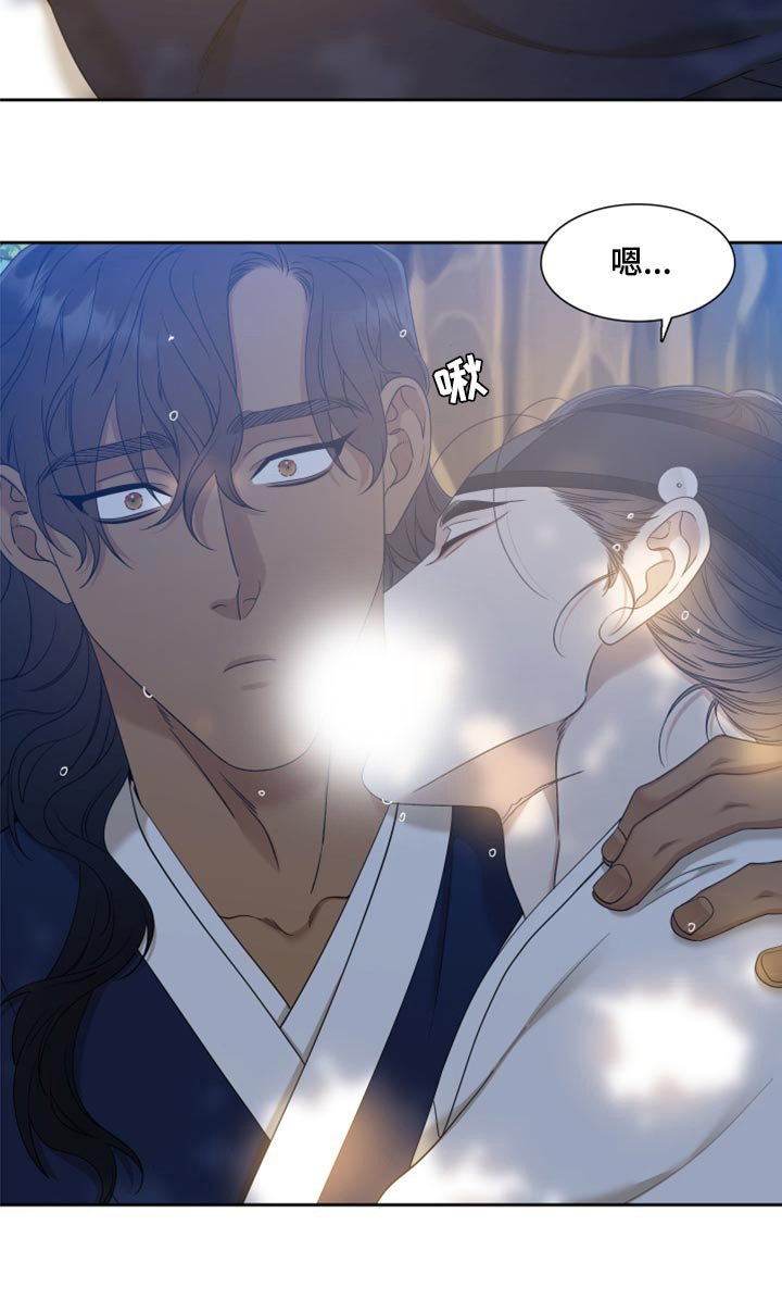 第119章：刺杀