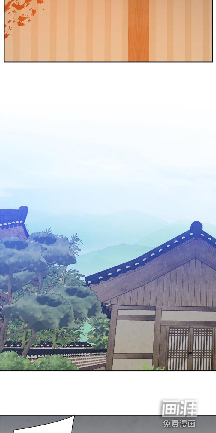 第119章：刺杀